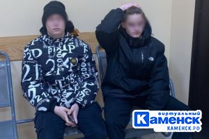 Подробнее...