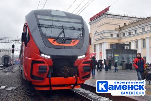 Подробнее...