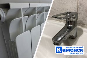 Подробнее...