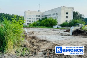 Подробнее...