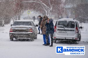 Подробнее...