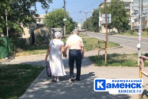 Подробнее...