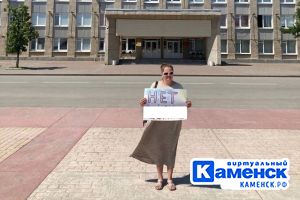 Подробнее...