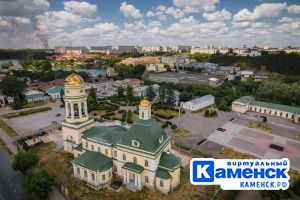 Подробнее...