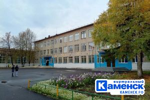 Подробнее...