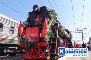 Подробнее...