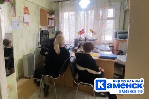 Подробнее...