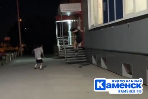 Подробнее...