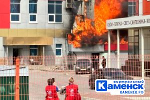 Подробнее...