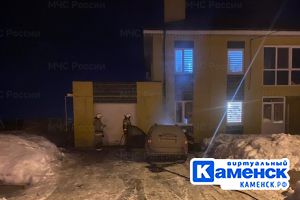 Подробнее...