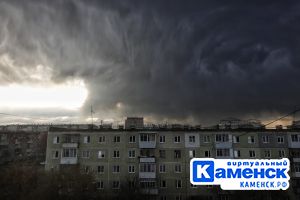 Подробнее...