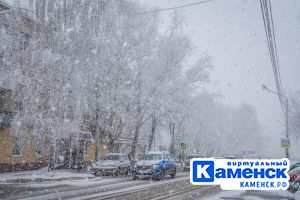 Подробнее...