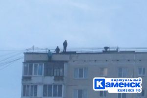 Подробнее...