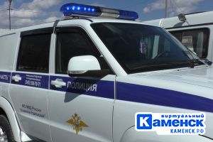 Подробнее...