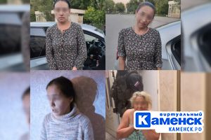 Подробнее...