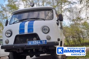 Подробнее...