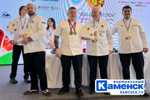 Подробнее...