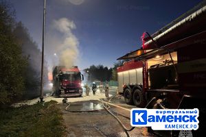 Подробнее...