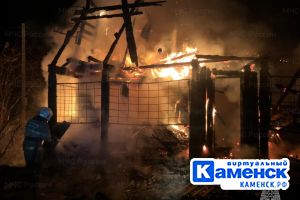 Подробнее...