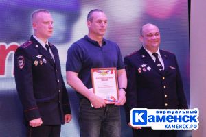 Подробнее...