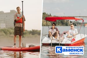 Подробнее...