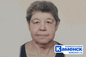 Подробнее...