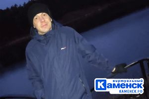 Подробнее...