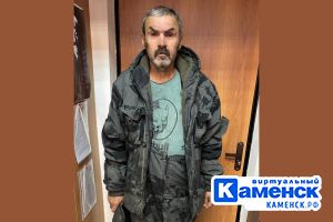 Подробнее...