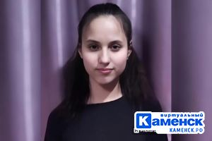 Подробнее...