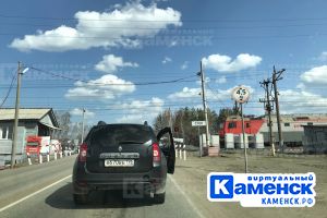 Подробнее...