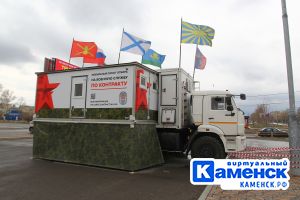 Подробнее...