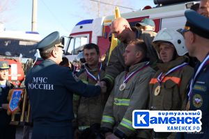 Подробнее...