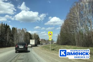 Подробнее...