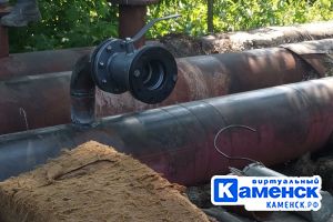 Подробнее...