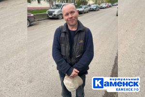 Подробнее...