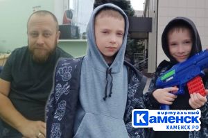 Подробнее...