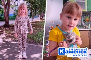 Подробнее...