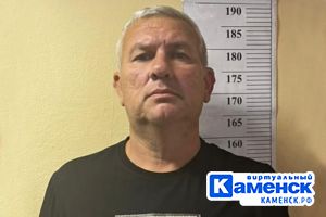 Подробнее...