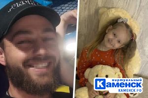 Подробнее...