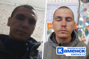 Подробнее...