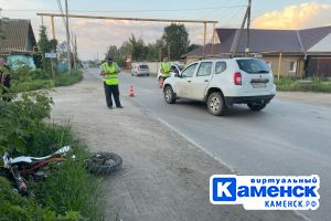 Подробнее...