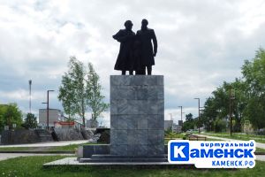 Подробнее...