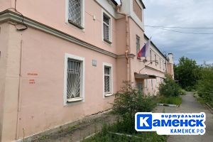 Подробнее...