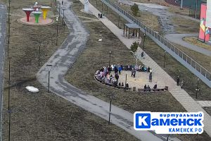 Подробнее...