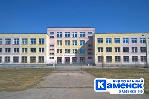 Подробнее...