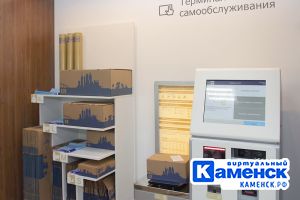 Подробнее...