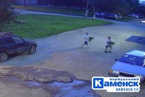 Подробнее...