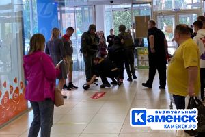 Подробнее...