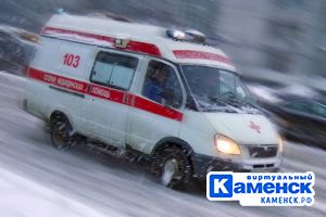 Подробнее...