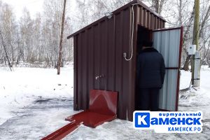 Подробнее...